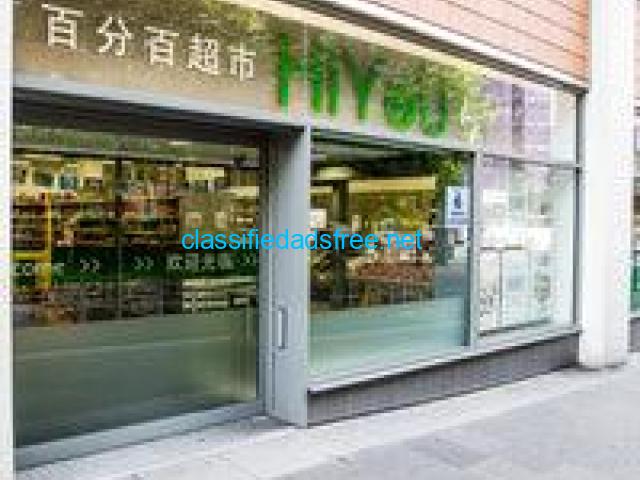 Asian Delights Emporium: Unveiling the Best at the UK's Finest Supermarket - 1