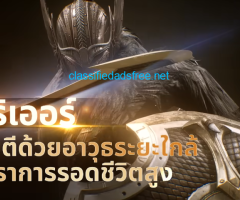 MMOexp: How Chapter 5 Transforms Progression in Odin: Valhalla Rising